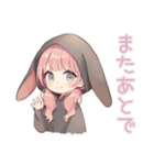 たれ耳うさぎパーカーの女の子（個別スタンプ：36）
