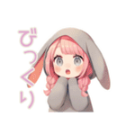 たれ耳うさぎパーカーの女の子（個別スタンプ：37）