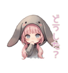 たれ耳うさぎパーカーの女の子（個別スタンプ：38）