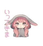 たれ耳うさぎパーカーの女の子（個別スタンプ：40）