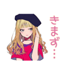 キュートギャルのリアクション語♡（個別スタンプ：8）