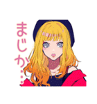 キュートギャルのリアクション語♡（個別スタンプ：13）