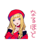 キュートギャルのリアクション語♡（個別スタンプ：14）