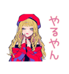 キュートギャルのリアクション語♡（個別スタンプ：17）