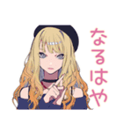 キュートギャルのリアクション語♡（個別スタンプ：18）