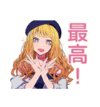 キュートギャルのリアクション語♡（個別スタンプ：21）