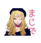 キュートギャルのリアクション語♡（個別スタンプ：25）