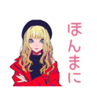 キュートギャルのリアクション語♡（個別スタンプ：26）