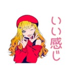 キュートギャルのリアクション語♡（個別スタンプ：28）