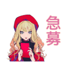 キュートギャルのリアクション語♡（個別スタンプ：29）