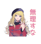 キュートギャルのリアクション語♡（個別スタンプ：33）