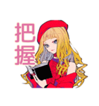 キュートギャルのリアクション語♡（個別スタンプ：34）