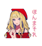 キュートギャルのリアクション語♡（個別スタンプ：39）