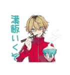 ヤンキーめなジャージ男子★漢飯（個別スタンプ：1）