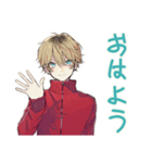 ヤンキーめなジャージ男子★漢飯（個別スタンプ：2）