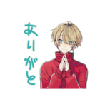 ヤンキーめなジャージ男子★漢飯（個別スタンプ：3）