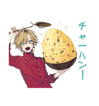 ヤンキーめなジャージ男子★漢飯（個別スタンプ：5）