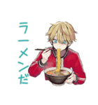 ヤンキーめなジャージ男子★漢飯（個別スタンプ：6）