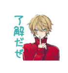 ヤンキーめなジャージ男子★漢飯（個別スタンプ：9）