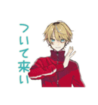 ヤンキーめなジャージ男子★漢飯（個別スタンプ：10）
