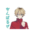 ヤンキーめなジャージ男子★漢飯（個別スタンプ：12）