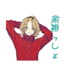 ヤンキーめなジャージ男子★漢飯（個別スタンプ：13）