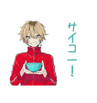 ヤンキーめなジャージ男子★漢飯（個別スタンプ：16）
