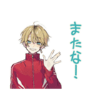 ヤンキーめなジャージ男子★漢飯（個別スタンプ：17）