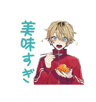 ヤンキーめなジャージ男子★漢飯（個別スタンプ：20）