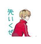 ヤンキーめなジャージ男子★漢飯（個別スタンプ：22）