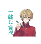 ヤンキーめなジャージ男子★漢飯（個別スタンプ：26）