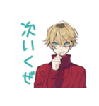 ヤンキーめなジャージ男子★漢飯（個別スタンプ：33）