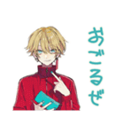 ヤンキーめなジャージ男子★漢飯（個別スタンプ：37）