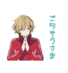 ヤンキーめなジャージ男子★漢飯（個別スタンプ：38）