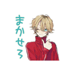 ヤンキーめなジャージ男子★漢飯（個別スタンプ：39）
