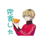 ヤンキーめなジャージ男子★漢飯（個別スタンプ：40）