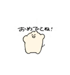無理しないいきもの（個別スタンプ：16）