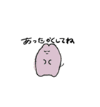 無理しないいきもの（個別スタンプ：18）