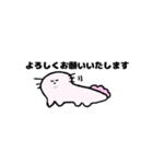 ウーパールーパーのうぱ澤さん（個別スタンプ：20）