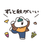 オータムうさちゃん その5（個別スタンプ：5）