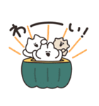 オータムうさちゃん その5（個別スタンプ：9）