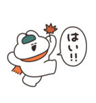 オータムうさちゃん その5（個別スタンプ：11）