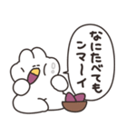 オータムうさちゃん その5（個別スタンプ：16）