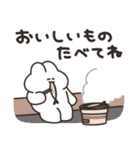 オータムうさちゃん その5（個別スタンプ：19）
