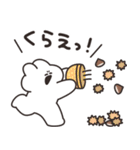 オータムうさちゃん その5（個別スタンプ：21）