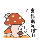 オータムうさちゃん その5（個別スタンプ：22）