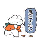 オータムうさちゃん その5（個別スタンプ：25）
