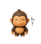 可愛い二頭身ゴリラ（個別スタンプ：16）