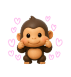 可愛い二頭身ゴリラ（個別スタンプ：21）