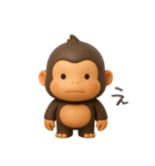 可愛い二頭身ゴリラ（個別スタンプ：22）